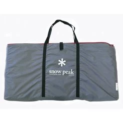 Snow Peak Amenity Dome M Mat/Sheet Set -Peak Camping 4 7ae55d44 ecc5 4b8b b358 12ab27076cb5 1024x1024 rsz 24479.1645740920.1280.1280 88054.1668451133