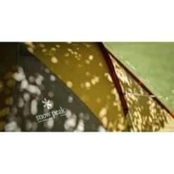 Snow Peak Amenity Dome S - 2P 12 Snow Peak Amenity Dome S - 2P -Peak Camping 5 588ceaac e3f8 4bc0 a9ef caa3af28d25d 1024x1024 rsz 49098.1652394229