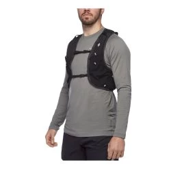 Black Diamond Distance 4 Hydration Vest (Fall 2022) -Peak Camping 681231 1000 distance4hydrationvest alloy om front rsz 88500.1650319430