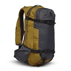 Black Diamond Dawn Patrol 25 15 Black Diamond Dawn Patrol 25 -Peak Camping 681253 2007 DAWN PATROL 25 BACKPACK Amber 01 rsz 02359.1661355980