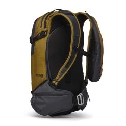 Black Diamond Dawn Patrol 25 16 Black Diamond Dawn Patrol 25 -Peak Camping 681253 2007 DAWN PATROL 25 BACKPACK Amber 02 rsz 87328.1661355980