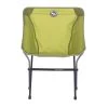 Big Agnes Mica Basin Camp Chair XL -Peak Camping Mica Basin Camp Chair XL Green 1 rsz 14421.1672776867