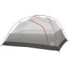 Big Agnes Copper Spur HV UL3 MtnGLO -Peak Camping copper spur hvul3 mtnglo tent 18947.1626823073
