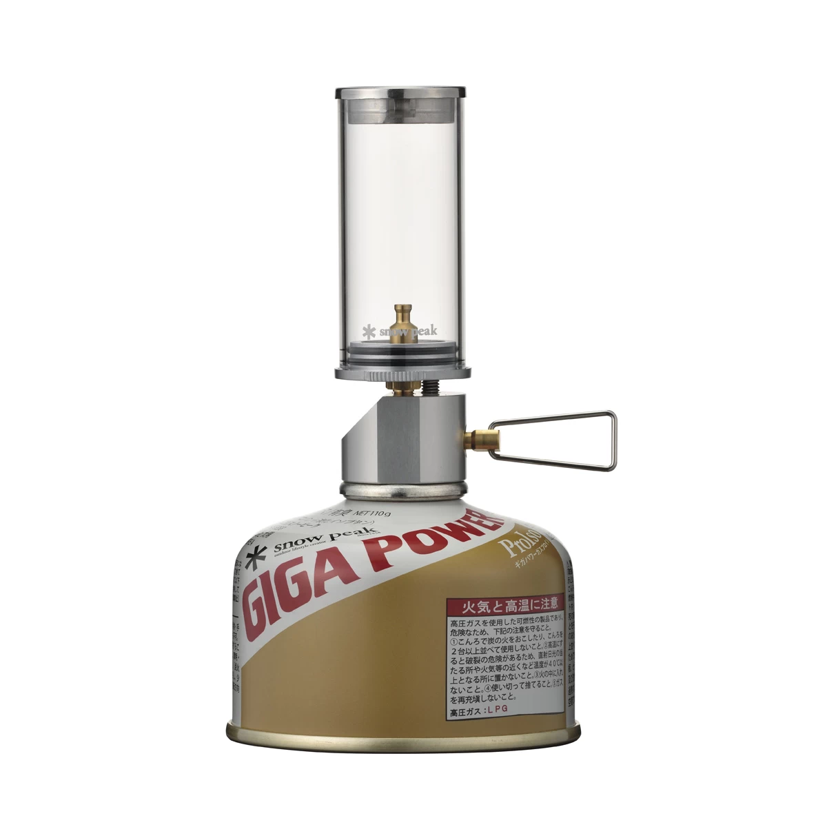 Snow Peak Mini Flame 3 Snow Peak Mini Flame