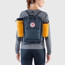 Fjallraven Kanken Bottle Pocket -Peak Camping kanken bottle pocket 23793 160 d model fjr rsz 1 59763.1640894770