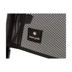 Snow Peak Mesh Folding Chair -Peak Camping lv 077m bk switch15 515wx515h rsz 36625.1626823743