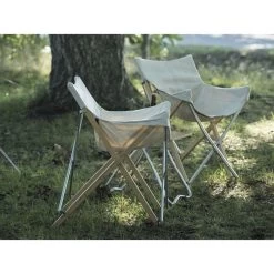 Snow Peak Take! Bamboo Chair -Peak Camping lv 085 switch9 515wx515h rsz 02238.1626823463