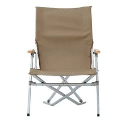 Snow Peak Folding Beach Chair -Peak Camping lv 090 lores 1 1 71030.1626822081