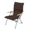 Snow Peak Folding Beach Chair -Peak Camping lv 090br brown 1 86624.1626822089