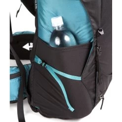 Perimeter 35 - Women's -Peak Camping perimeter35 marina sidebottle rsz 51053.1626823607