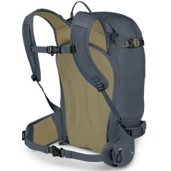 Osprey Sopris 30 - Women's 15 Osprey Sopris 30 - Women's -Peak Camping sopris30f20 f20 sideback tungstengrey rsz 62283.1642120374